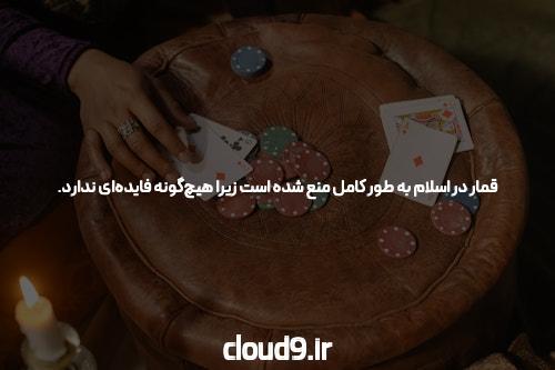 معرفی بازی انفجار جدید: دنیای هیجان‌انگیز و فرصت‌های بی‌نظیر