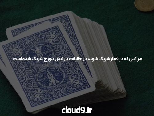 ورود به بازی انفجار: دنیای هیجان و فرصت‌ها