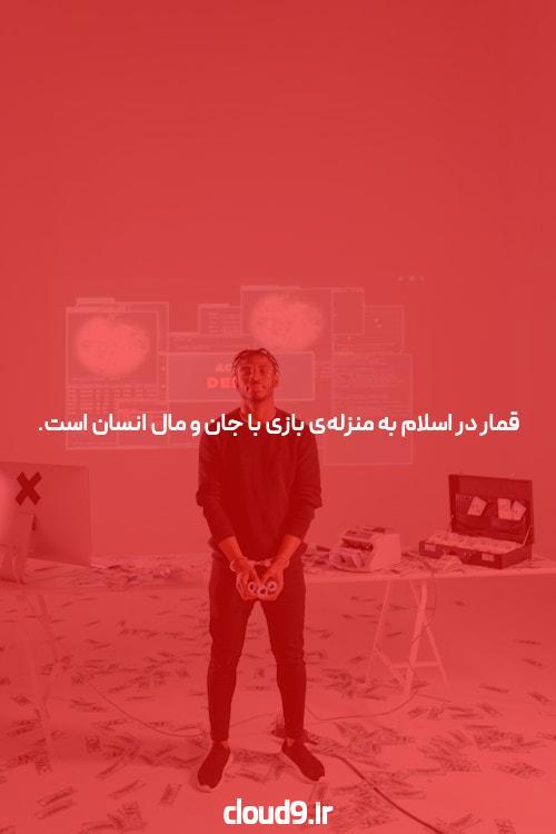 دعوای نازنین همدانی و نیلی افشار