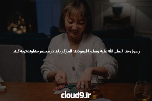 نحوه بازی انفجار: راهنمای جامع برای تازهکاران