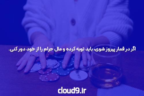 بازی انفجار: راهنمای کامل بهترین سایت شرط بندی انفجار