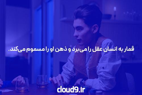 بهترین سایت شرط بندی انفجار: راهنمای کامل برای آغاز کردن