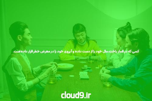 آغاز تجربه با اولین بازی انفجار رایگان: چرا این بازی اهمیت دارد؟