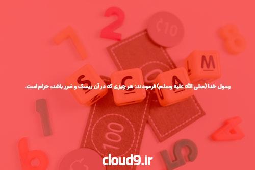 معرفی سایت ریتزو بت شرط بندی بدون فیتلر