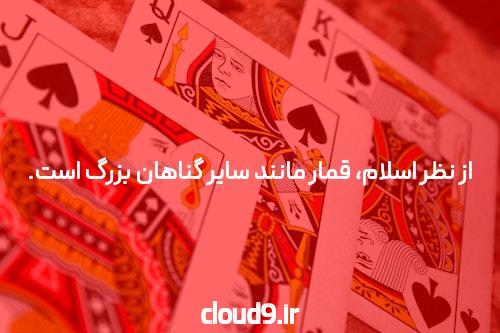 معرفی انفجار بازی: هیجان و شادی در دنیای بازی های اینترنتی