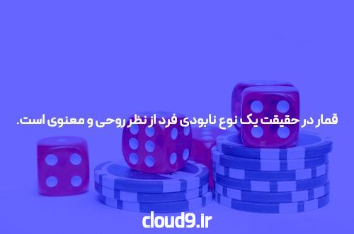 سایت انفجار بیا بت سایت بازی انفجار با درگاه بانکی مستقیم