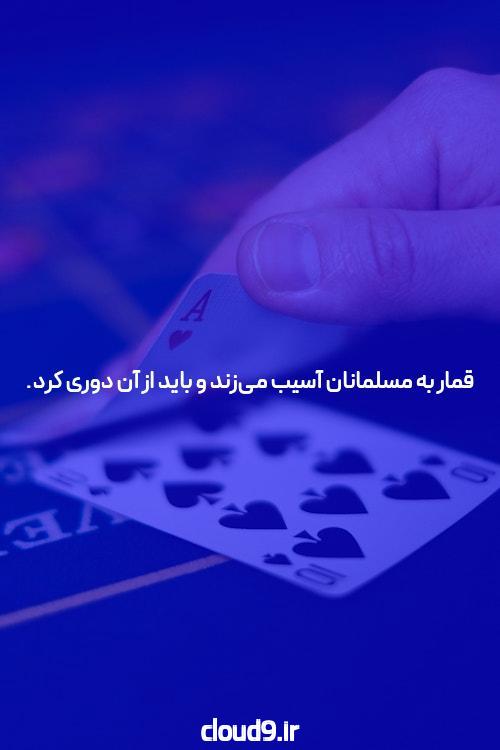 سایت بازی انفجار: یک تجربه هیجان انگیز برای علاقمندان به شرط بندی
